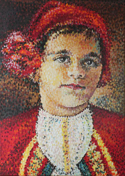 Makedonsko Devojče (Macedonian Girl)
